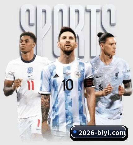 五个功能入口,赛程查询路径更短 | BSports