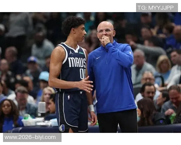 基德称克里斯蒂在独行侠表现提升显著现已展现出极高的自信与水平