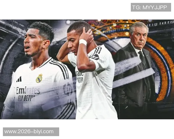 巴列卡诺球员谈对皇马最后时刻点球失分：外部因素影响比赛结果