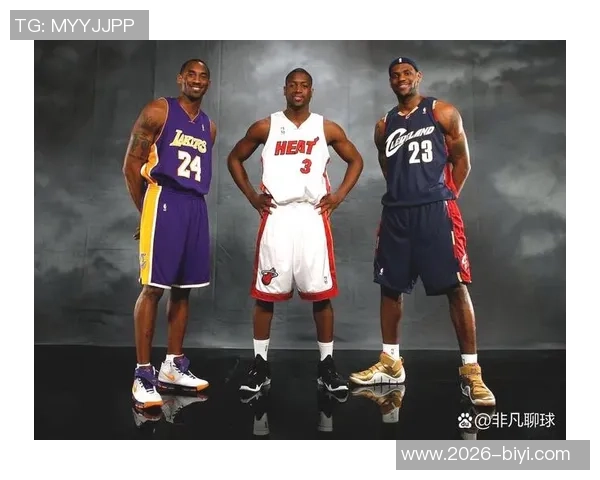 弗莱认为米切尔得分能力超韦德但韦德在综合表现上更胜一筹